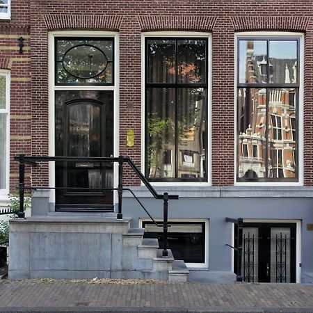 Keizersgracht Apartments Amsterdam Exteriér fotografie